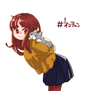 おんぶﾈｺﾁｬﾝ