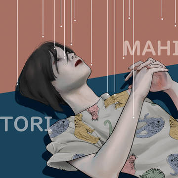 追憶