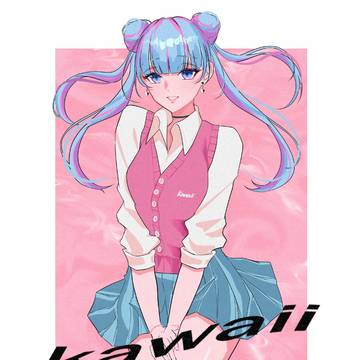 kawaii