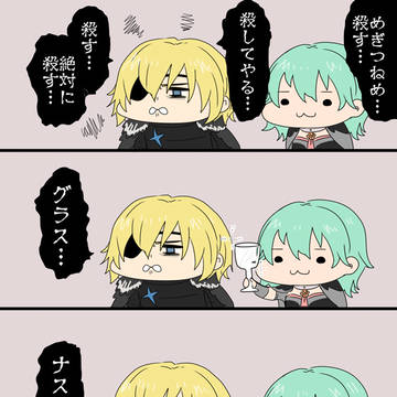 きゅっ