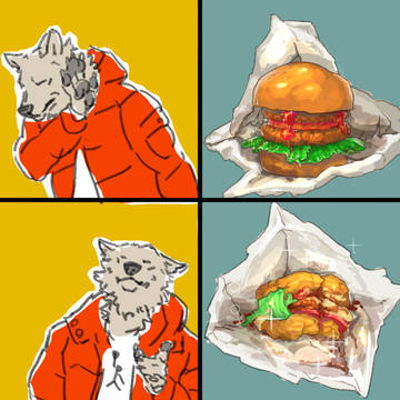 バーガー