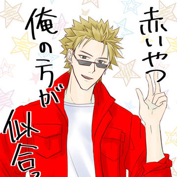 陰天ラクガキ