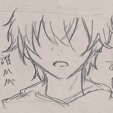 雨とペトラ