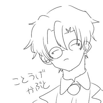 かぶとー
