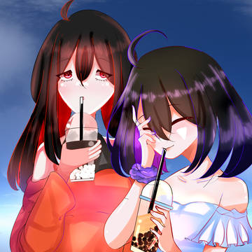 でいと