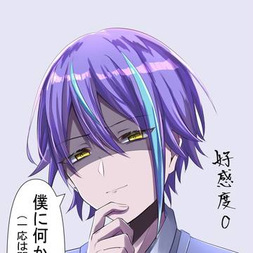 1いいねごとに好感度があがる神代類