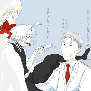 タタ滝まとめ