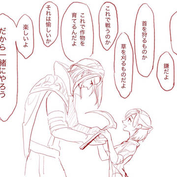 ゼノスを無人島へ連れて行きたい