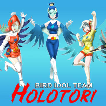 Hololive X Gatchaman = HoloTori