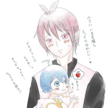 ちびいるま