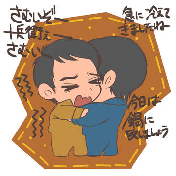 質より量。11