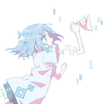 Promise