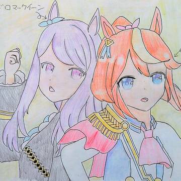 年越す前に描いたやつ