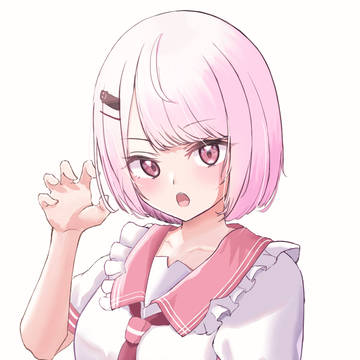 がおー