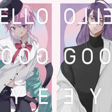 【CLB18/ペアフレ合同誌】新刊サンプル