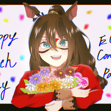 エルコンドルパサー誕生祭2022