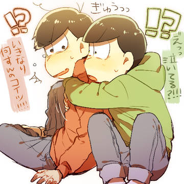チョロおそまとめ②