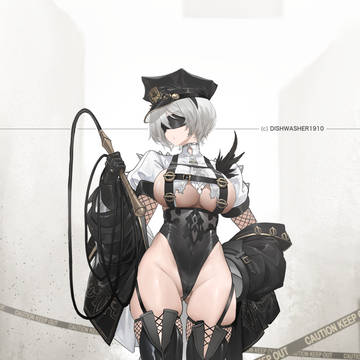 2B Officer