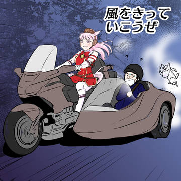 初描きゴルシちゃん