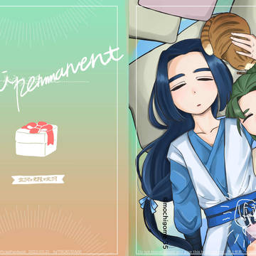 【HARUコミサンプル】semipermanent