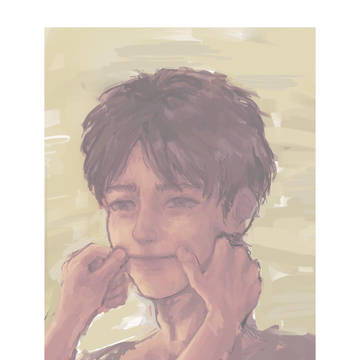 smile eren
