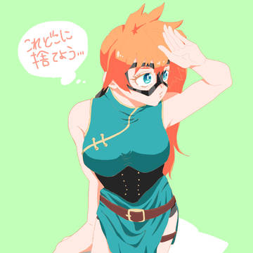 ものまとけんどうさん