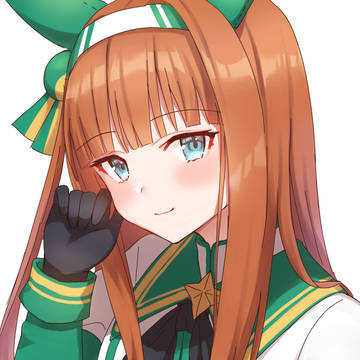 スズカ