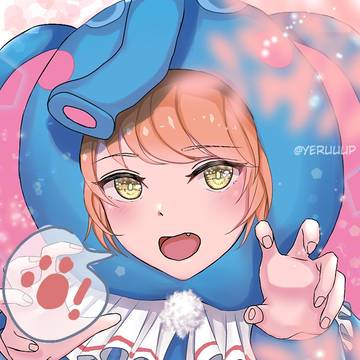 elephant nana skin