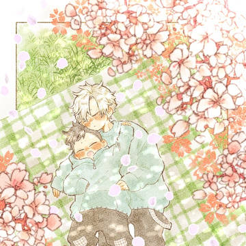 春だね