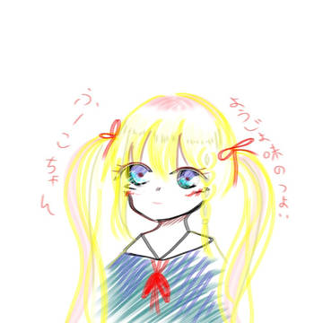 グ、デジタルまとめ④