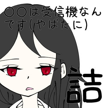 動画で使ったあれこれ