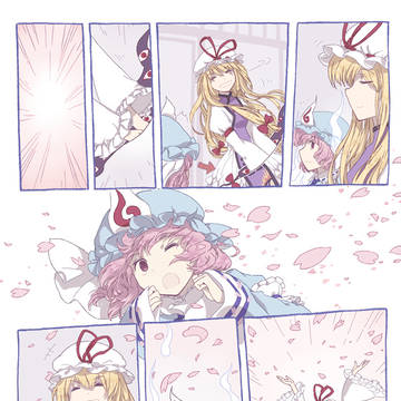 Page 4 thumbnail