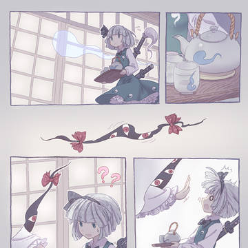 Page 6 thumbnail