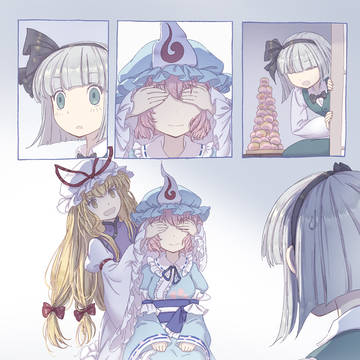 Page 8 thumbnail