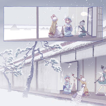 Page 9 thumbnail