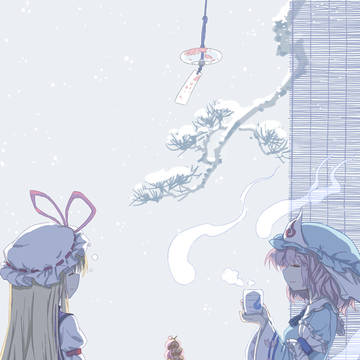 Page 10 thumbnail