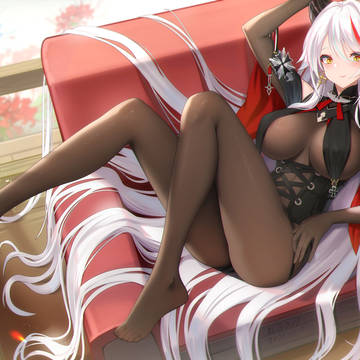 エーギル
