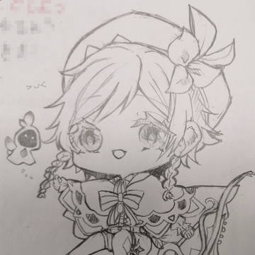 練習