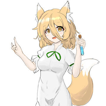 菅牧典