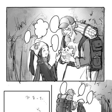 ウォロショウ1