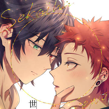 【3/19　いちくうWEBオンリー】　新刊サンプル