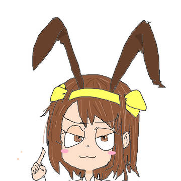 Suzumiya Haruhi