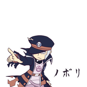 ポップン風ノボリ（ヒスイの姿）