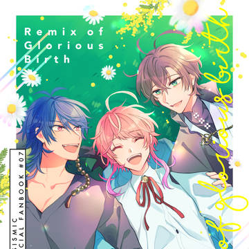 【CLB18】新刊サンプル【ポセ本】