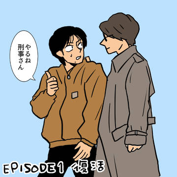 クウガの好きシーンたち