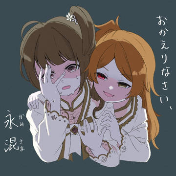 ミリシタTwitterまとめ