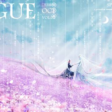 ff14 猫娘X龙娘
