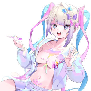NDO
