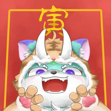 图集~
