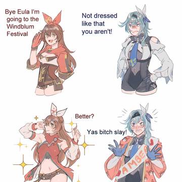 Page 11 thumbnail